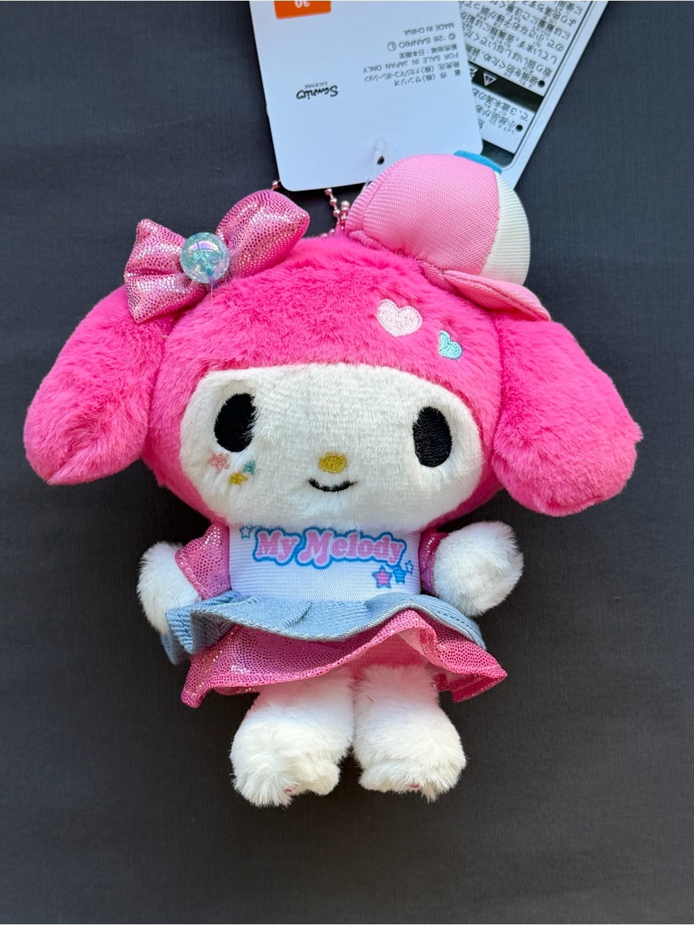Sanrio Y2K style My Melody plush/keychain